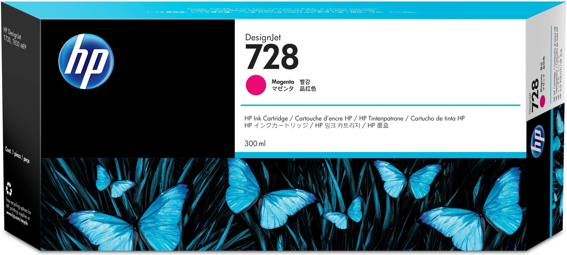 Hewlett-Packard HP 728 300-ml Magenta DesignJet