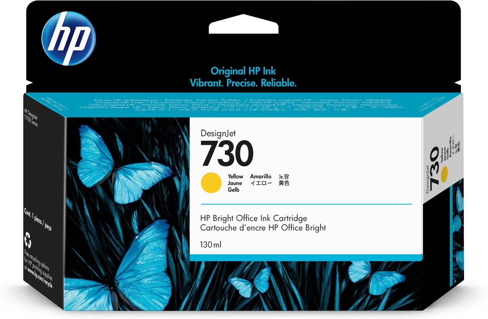 Hewlett-Packard HP 730 130-ml Yellow DesignJet