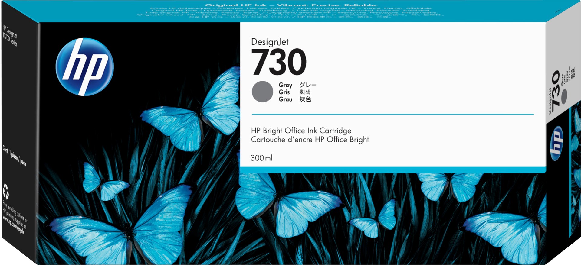 Hewlett-Packard HP 730 300-ml Gray DesignJet