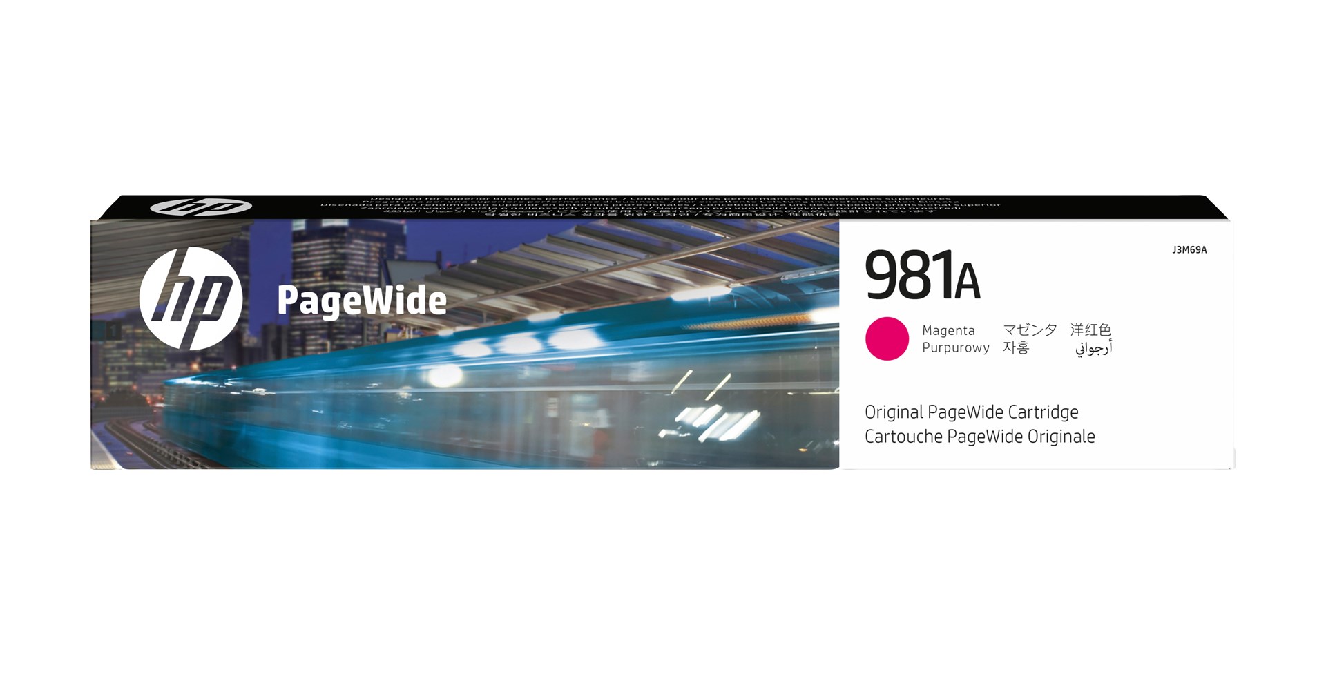 Hewlett-Packard HP 981A Magenta Original PageWide