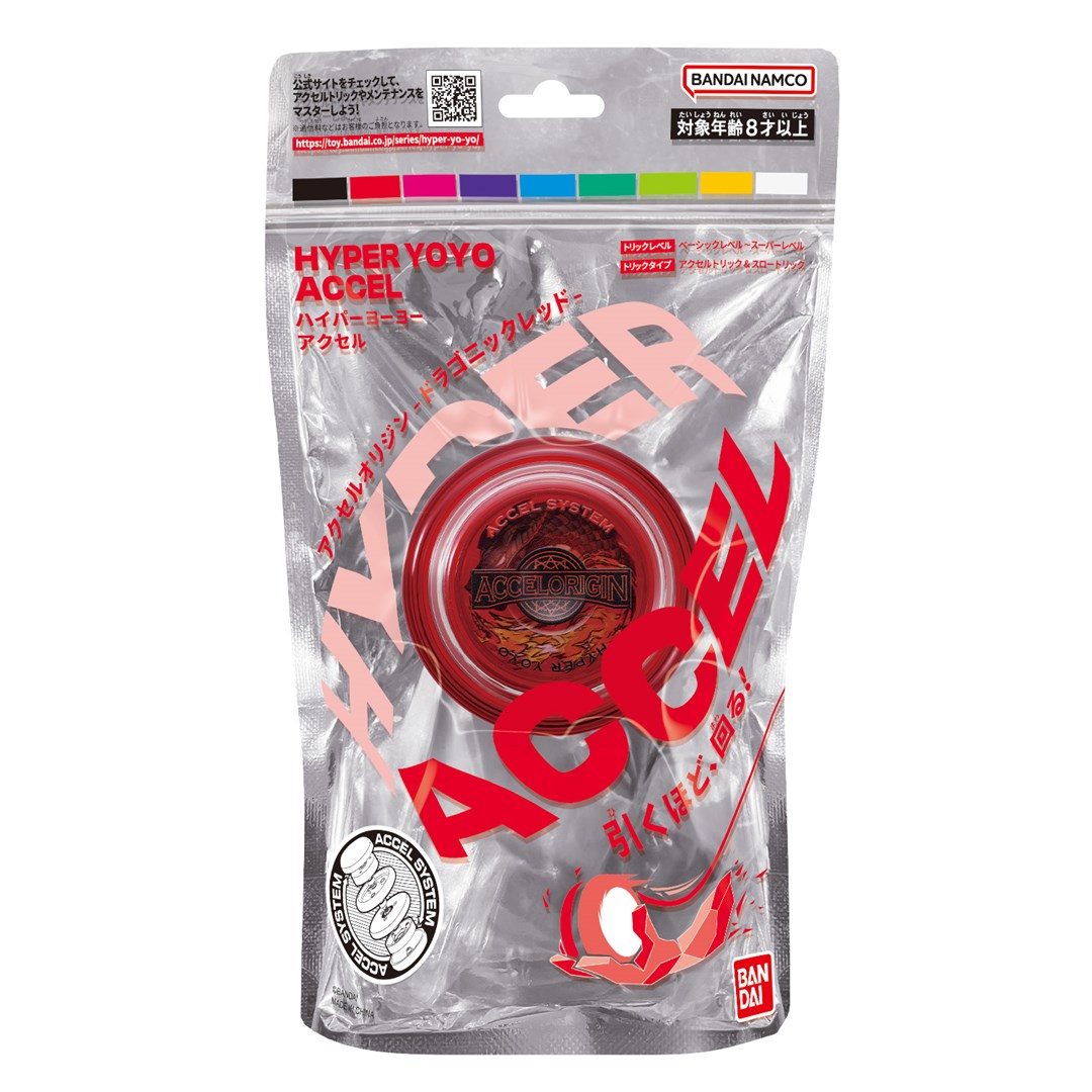BANDAI HYPER YOYO ACCEL - DRAGONIC