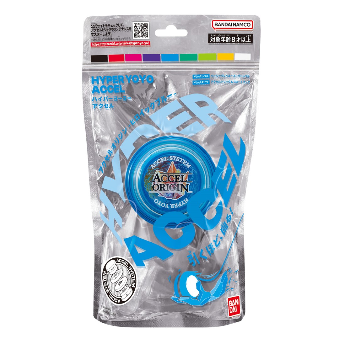 BANDAI HYPER YOYO ACCEL - HEROIC