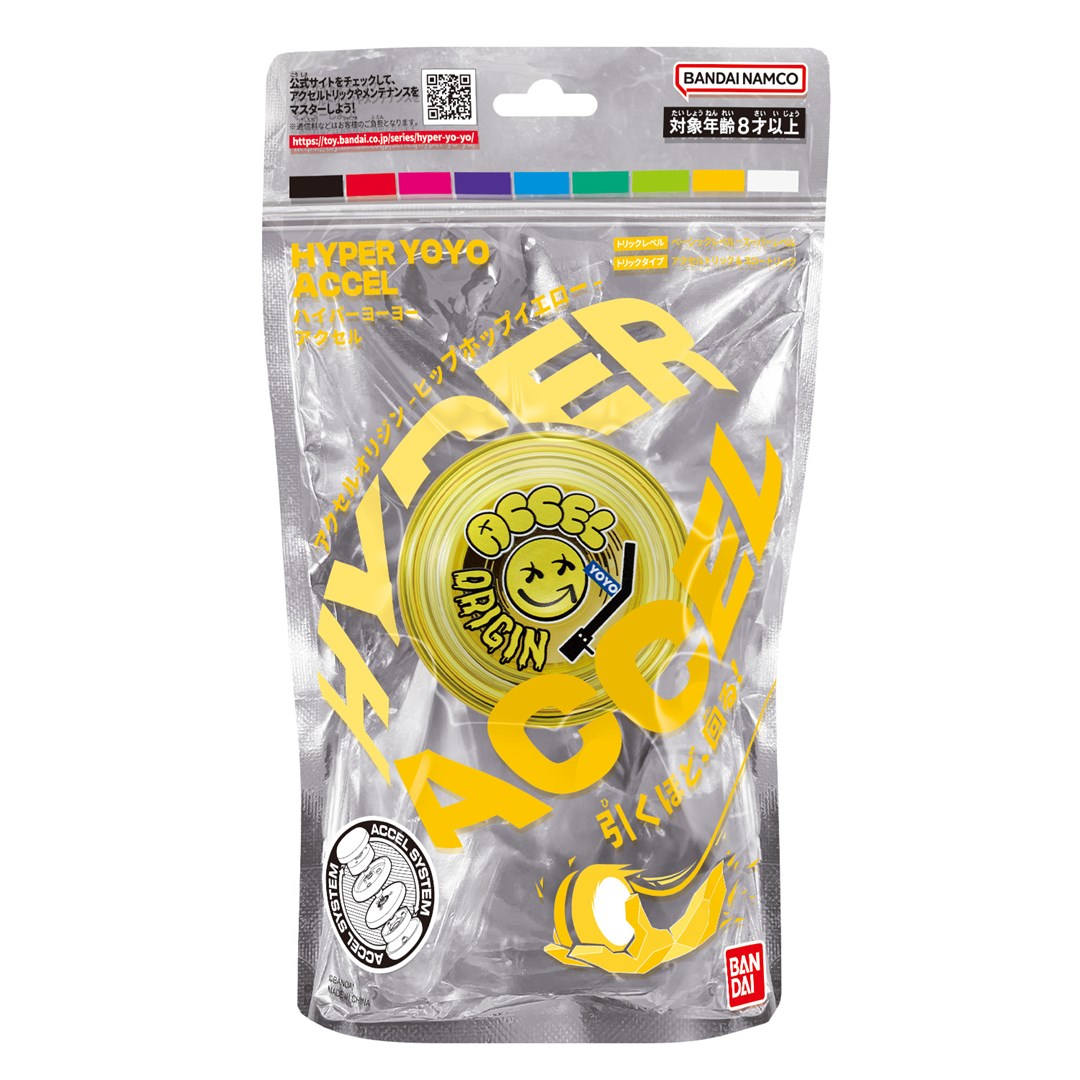 BANDAI HYPER YOYO ACCEL - HIP-HOP
