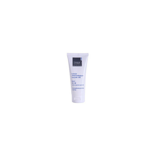 Ziaja Intensive Ultra-Moisturizing With Urea Cream