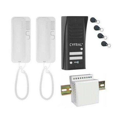 ORNO INTERCOM CYFRAL COSMO 2-TENANT BLACK