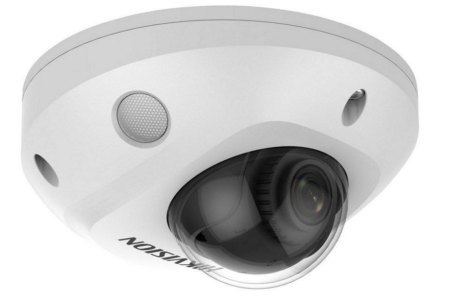Hikvision IP camera DS-2CD2546G2-IS(2.8mm)(C) |