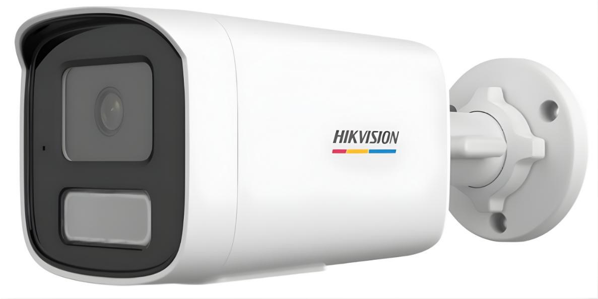 Hikvision Kamera IP DS-2CD1T47G3H-LIUF/SRB(2.8mm) |