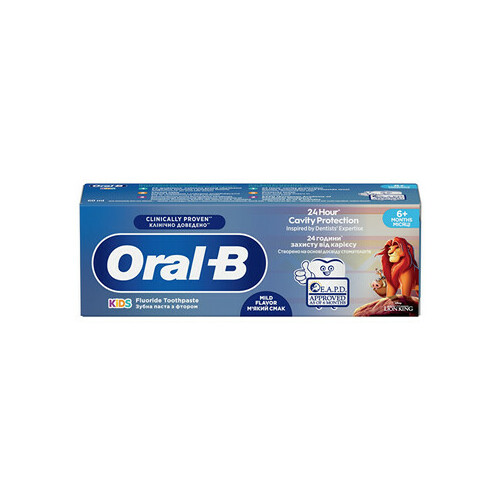 Oral-B Kids Fluoride Toothpaste - Zubní