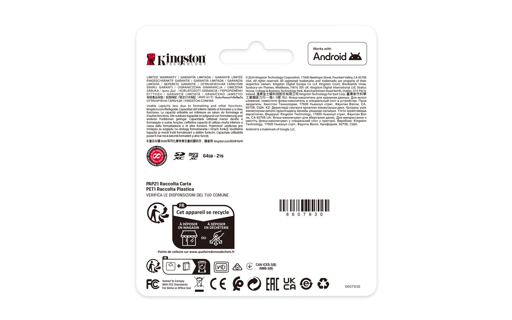 KINGSTON  Memory card SD 512GB Canvas