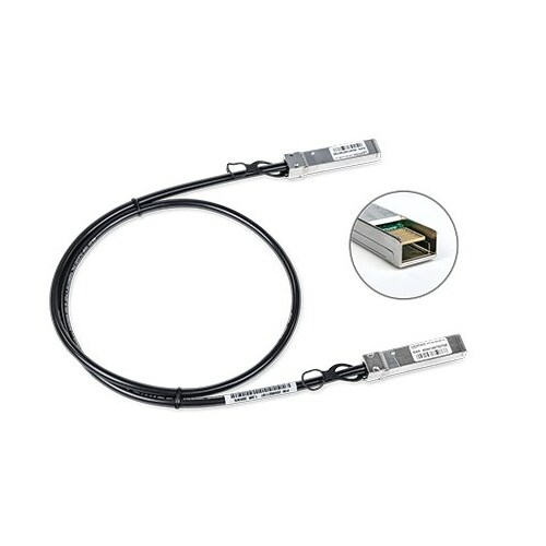 No name LANCOM SFP-DD-DAC50-2.5m |