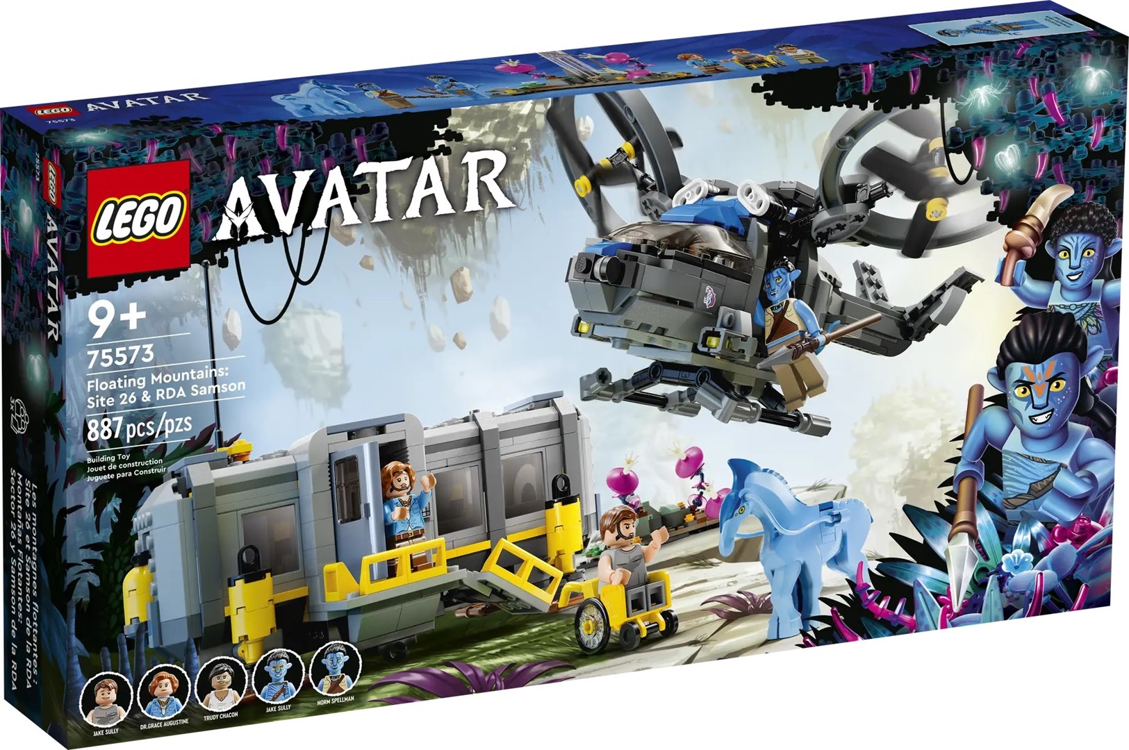 LEGO  AVATAR 75573 FLOATING MOUNTAINS: SITE