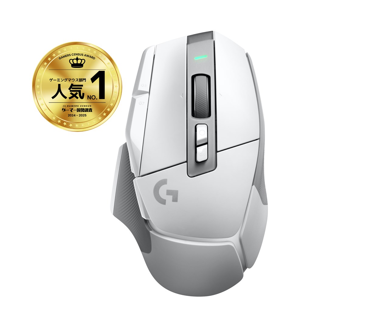 LOGITECH G G502 X LIGHTSPEED Wireless