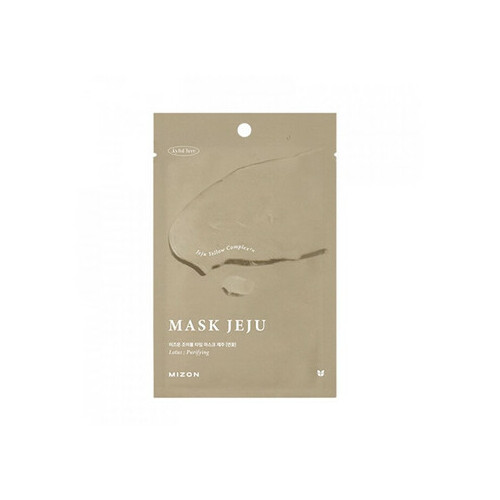 Mizon Lotus Jeju Mask - Cleansing