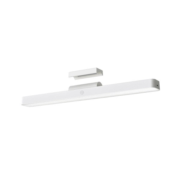 XIAOMI Magnetic Reading Light Bar GL
