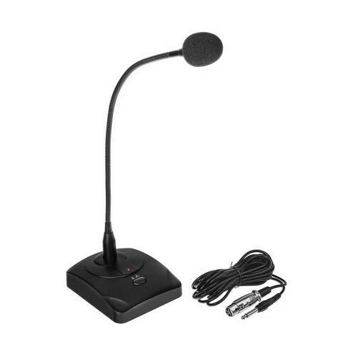 HQM Mikrofon -MP3V | HQM-MP3V |
