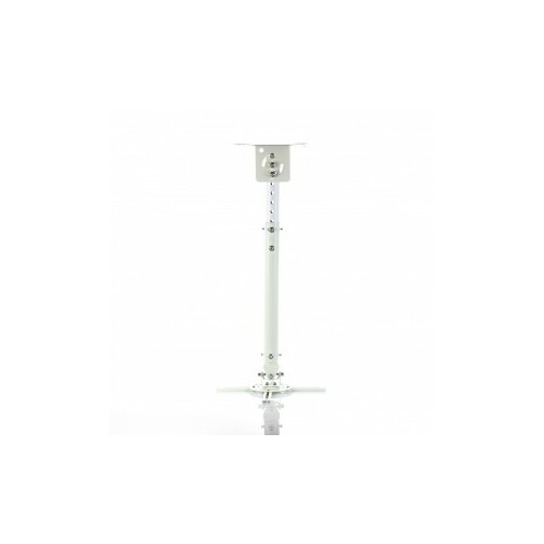 ART  MOUNT PROJECTOR FOR SUSPENSION 45-76cm