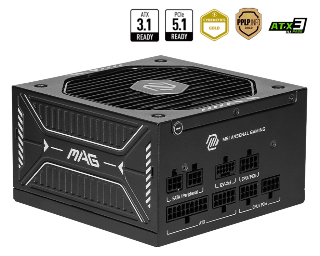 MSI  MAG A650GLS PCIE5 power supply