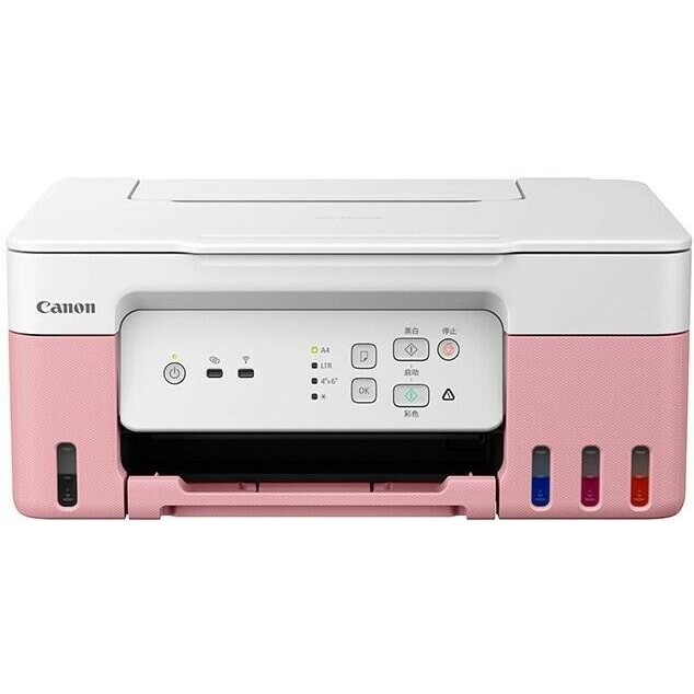 Canon  Multifunction device PIXMA G3430 5989C024