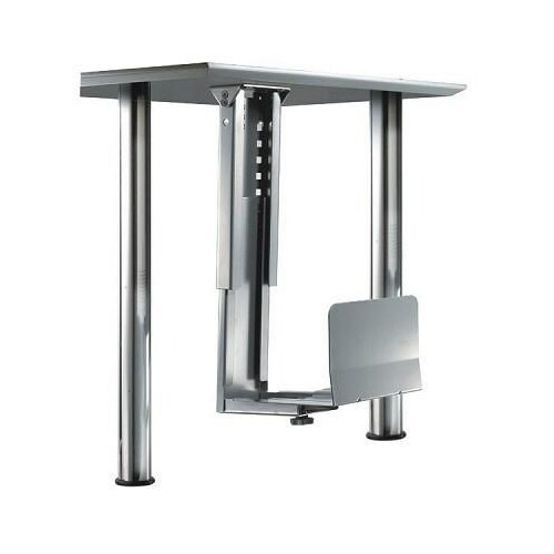NEWSTAR Neomounts CPU-D200BLACK CPU holder -