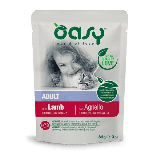 Oasy Chunks in gravy Lamb -