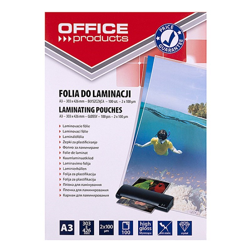 PBS Connect OFFICE PRODUCTS Laminating film