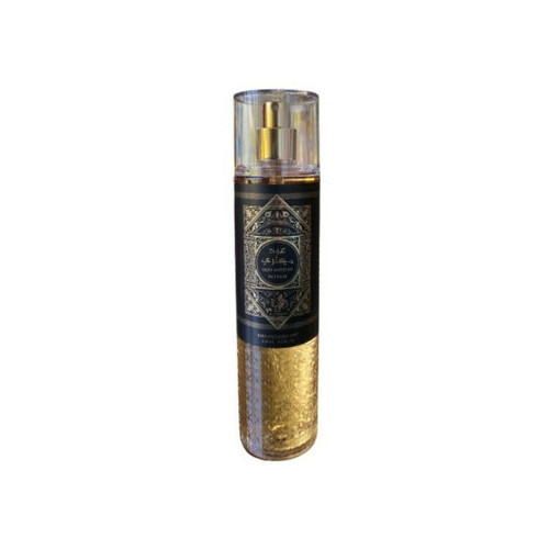 Al Wataniah Oud Mystery Intense Body