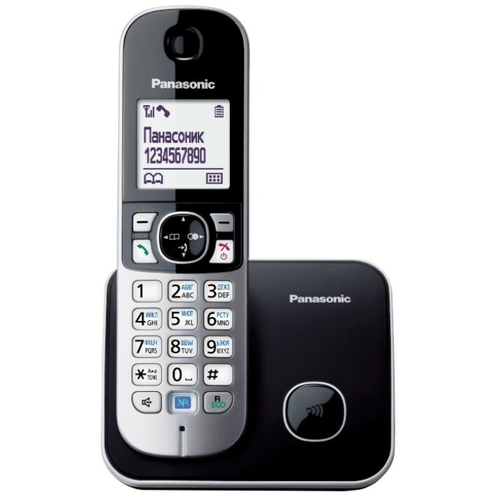 Panasonic KX-TG6811 DECT telephone Caller ID