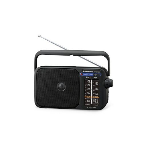 Panasonic RF-2400DEG-K | RF-2400DEG | 5025232863440
