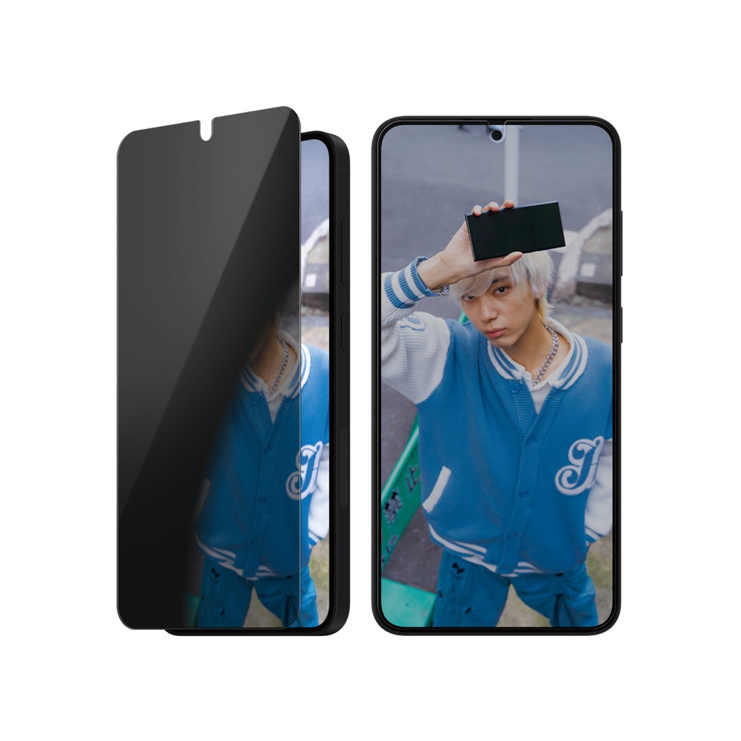Panzerglass ® 2-Way Privacy Screen Protector