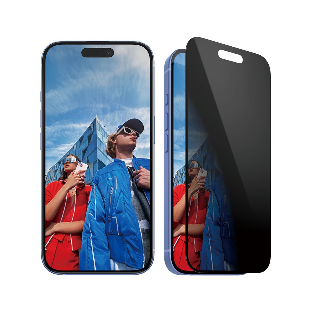 Panzerglass  ® Privacy Screen Protector iPhone