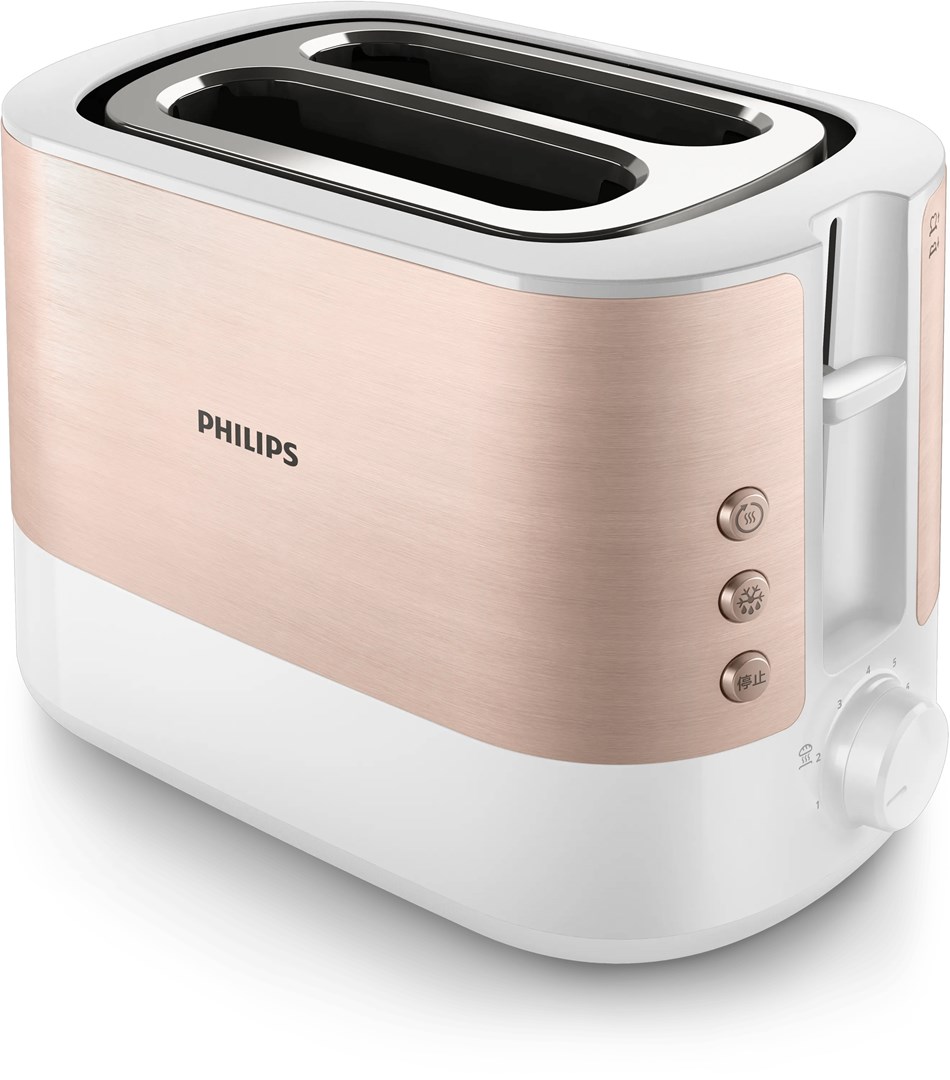 Philips  Viva Collection HD2638/11 toaster 7