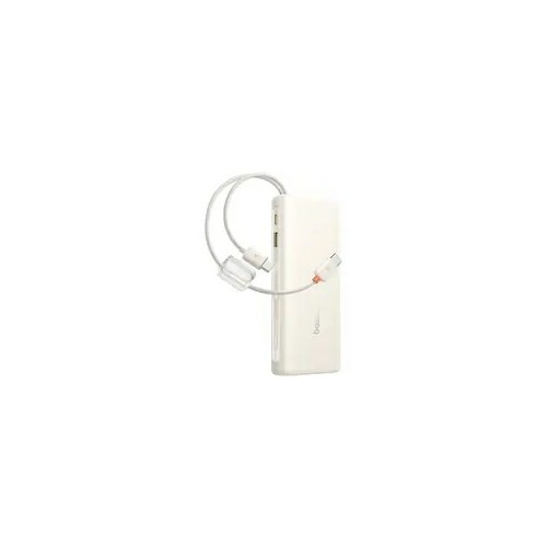 Baseus Powerbank EnerFill FC41 20000mAh Beżowy