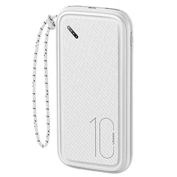 USAMS  Powerbank PB56 10000mAh 2xUSB White