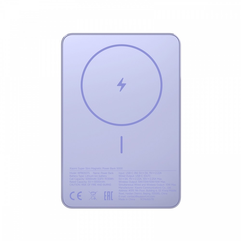 XIAOMI  PowerBank Super Slim Magnetic 5000