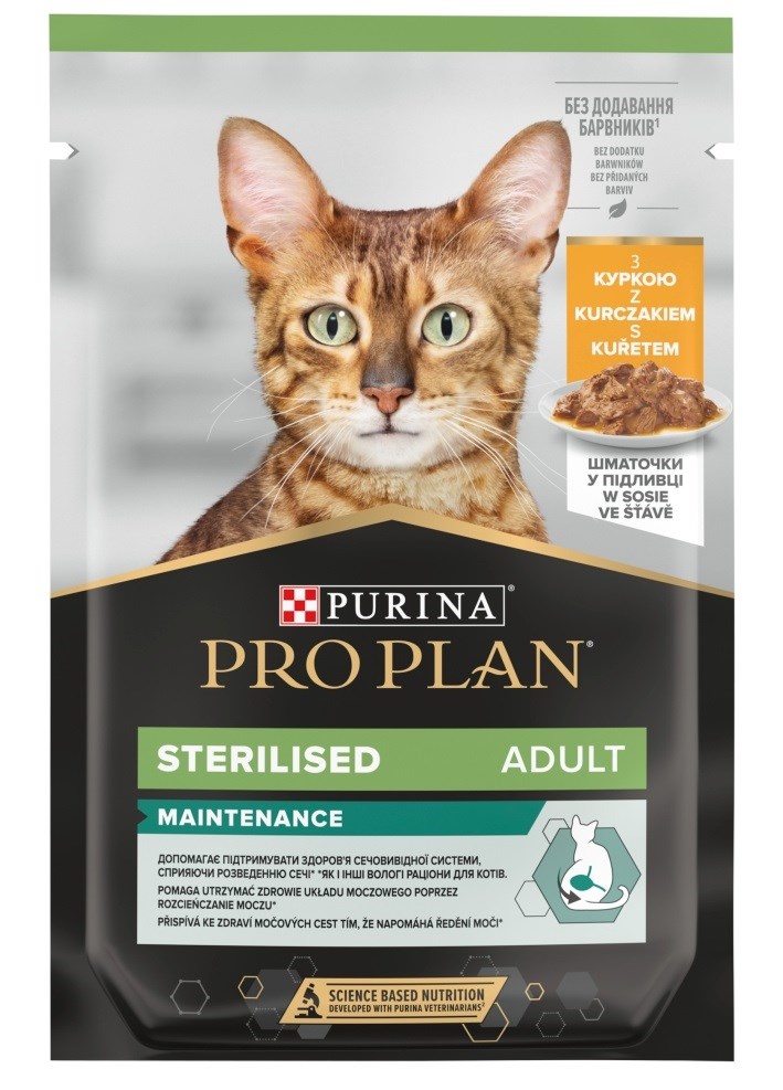 PURINA NESTLE PURINA Pro Plan Cat
