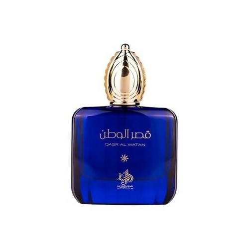 Al Wataniah Qasr Al Watan EDP