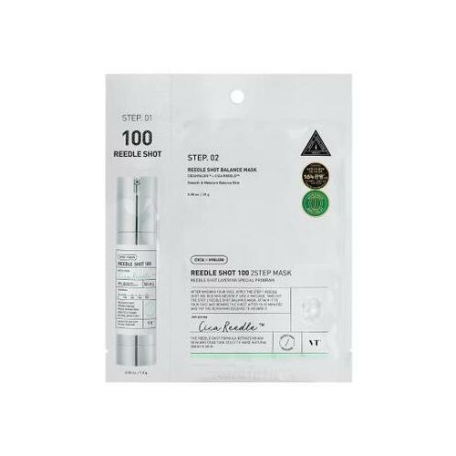 VT Cosmetics Reedle Shot 100 2