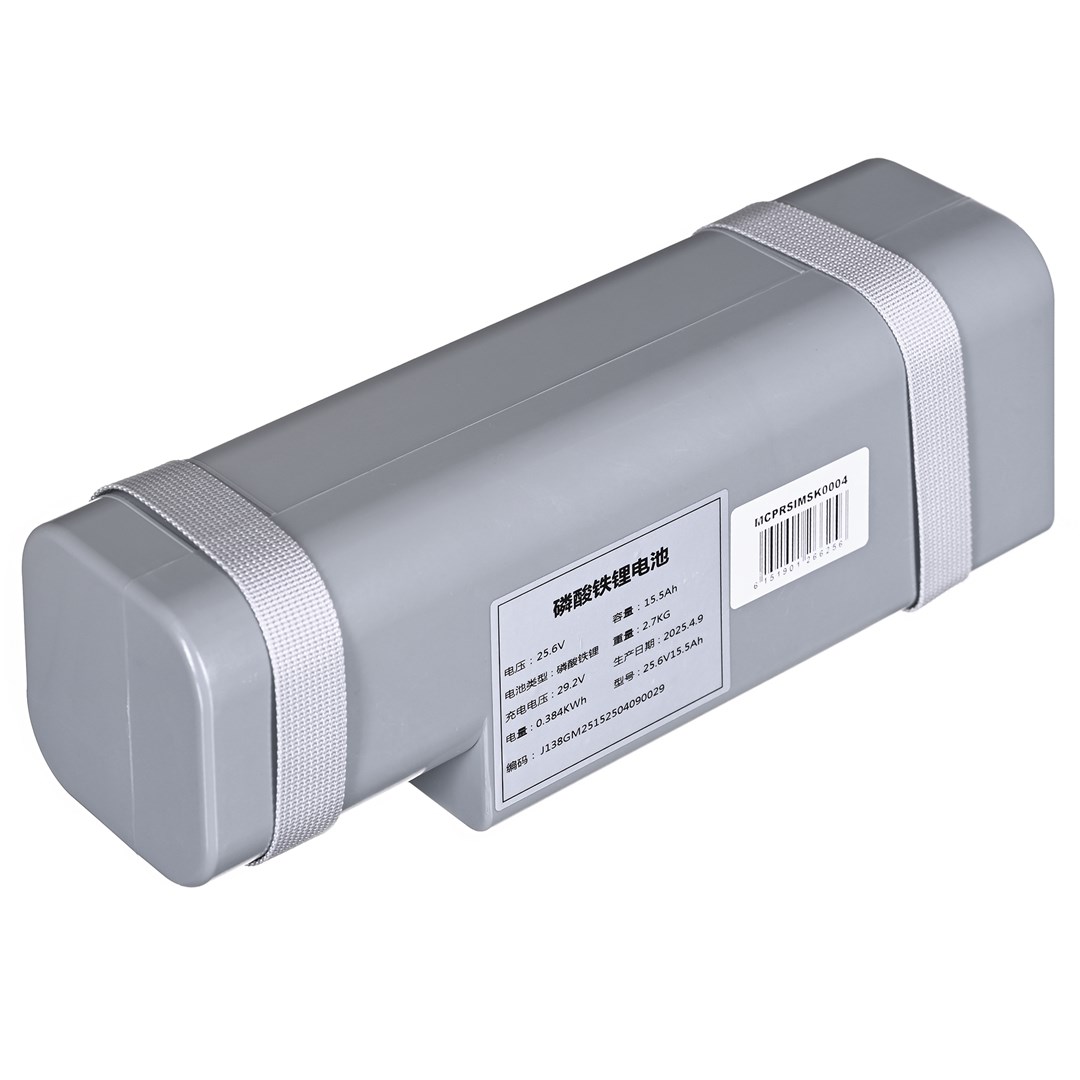 ROSIWIT Pilot One Lite Battery for