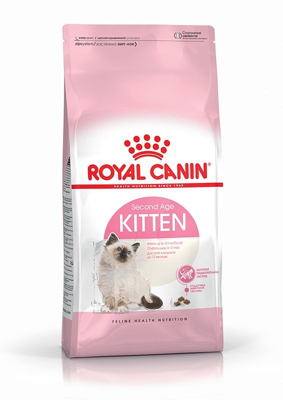 Royal Canin  FHN Kitten - dry