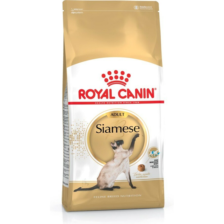 Royal Canin Siamese Adult - dry
