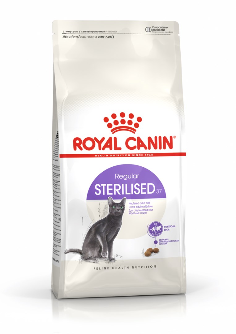 Royal Canin Sterilised 37 cats dry