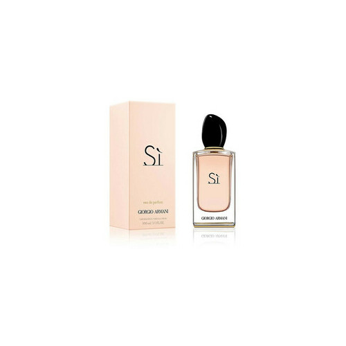 Armani Sí EDP (Woman, 15ml) |