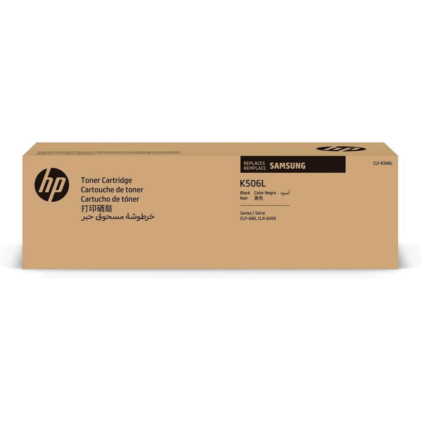 Hewlett-Packard Samsung CLT-K506L High-Yield Black Original
