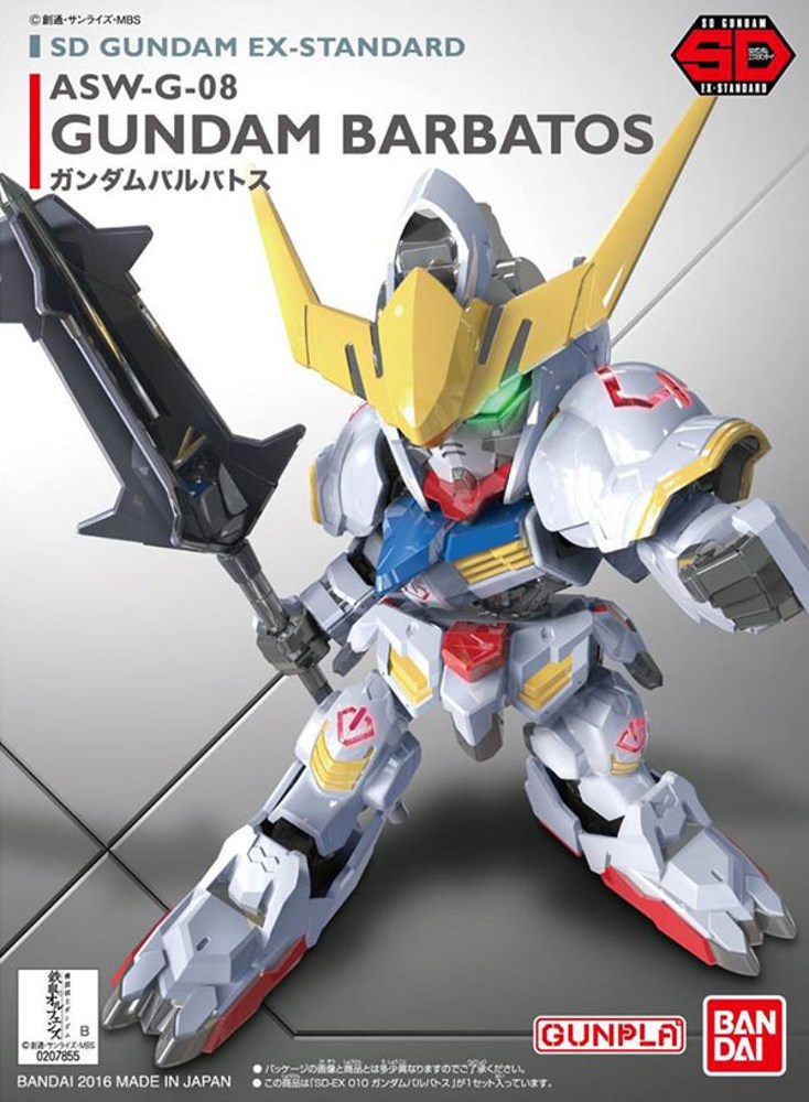 BANDAI SDEX GUNDAM BARBATOS | MK65624