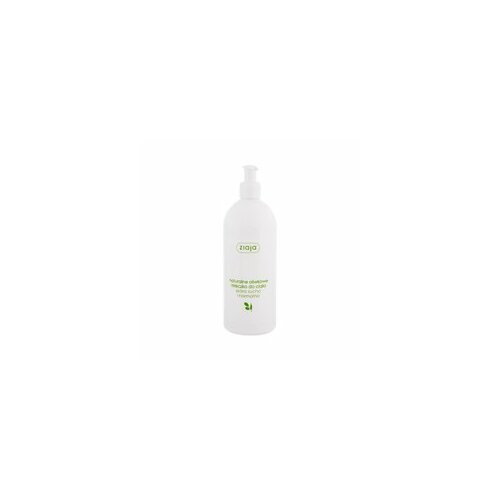 Ziaja Tělo Milk Natura l Olive