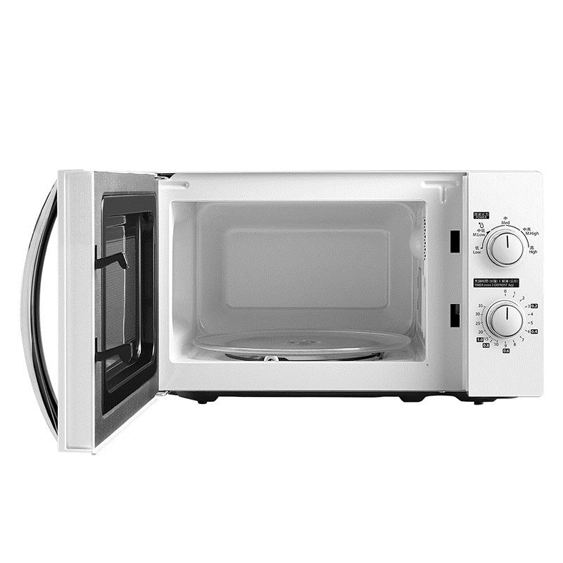TOSHIBA Microwave MWP-MM20P WH | MWP-MM20P(WH)