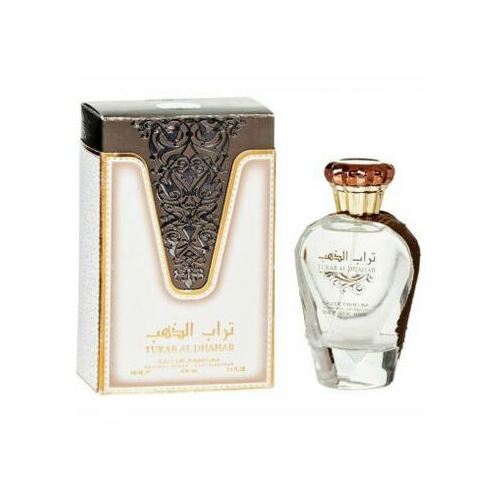 Ard Al Zaafaran Turab Al Dhahab