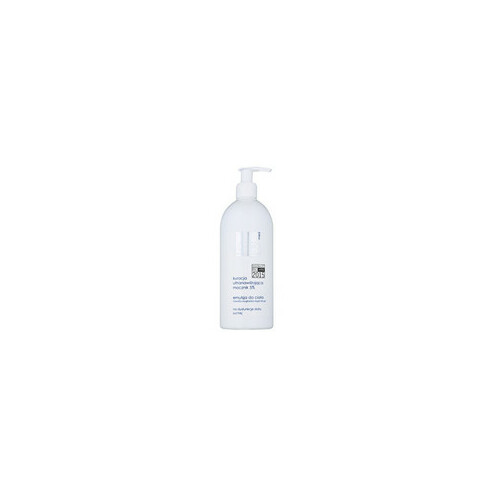 Ziaja Ultra-Moisturizing With Urea Regenerative Body