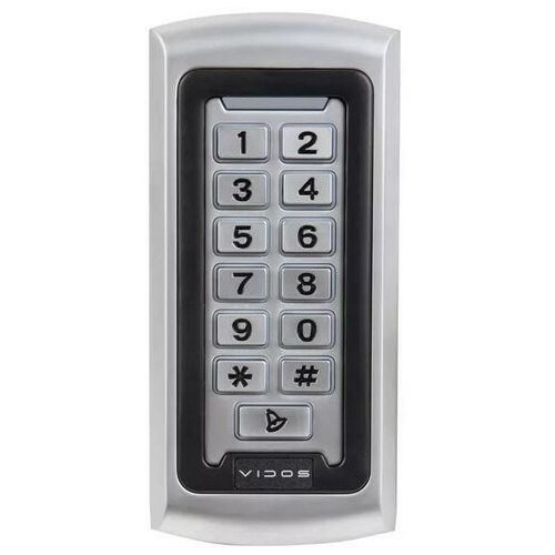 VIDOS  ZS42-X combination lock with Wi-Fi