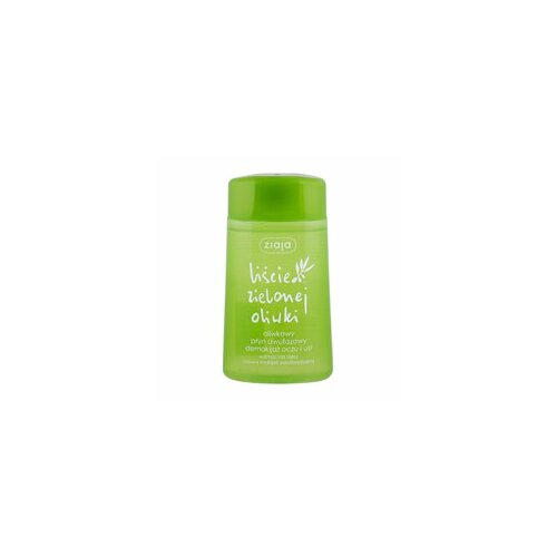 Ziaja Water-based make-up make-up remover Olive
